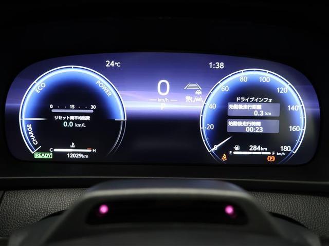 クラウンスポーツ Z 革シート 4WD ディスプレイオーディオ フルセグ メモリーナビ バックカメラ 衝突被害軽減システム ETC ドラレコ LEDヘッドランプ ワンオーナー PKSB シートヒーター BSM RCTA(17枚目)