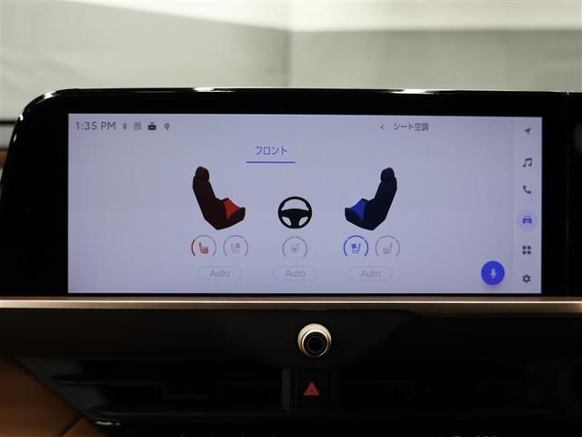 クラウンスポーツ Z 革シート 4WD ディスプレイオーディオ フルセグ メモリーナビ バックカメラ 衝突被害軽減システム ETC ドラレコ LEDヘッドランプ ワンオーナー PKSB シートヒーター BSM RCTA(20枚目)