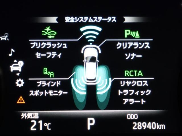 ハリアー Ｚ　フルセグ　メモリーナビ　バックカメラ　衝突被害軽減システム　ＥＴＣ　ドラレコ　ＬＥＤヘッドランプ　ワンオーナー（7枚目）