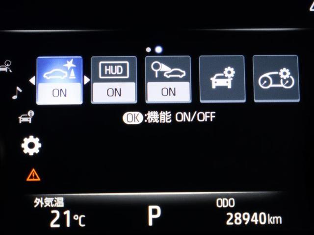 ハリアー Ｚ　フルセグ　メモリーナビ　バックカメラ　衝突被害軽減システム　ＥＴＣ　ドラレコ　ＬＥＤヘッドランプ　ワンオーナー（8枚目）