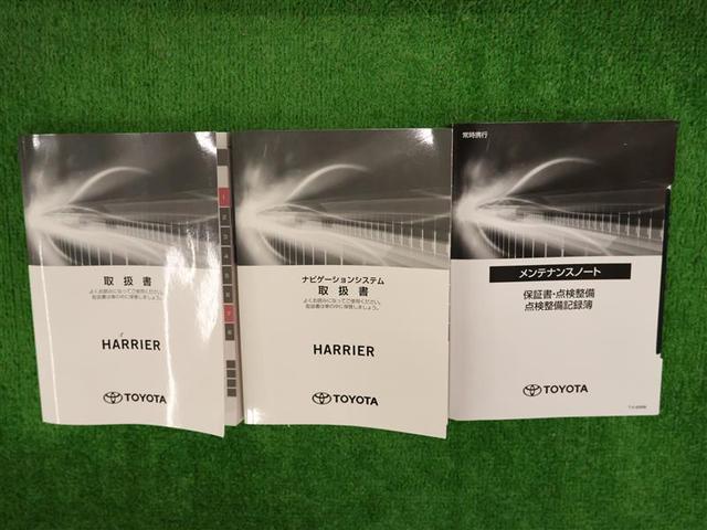 ハリアー Ｚ　フルセグ　メモリーナビ　バックカメラ　衝突被害軽減システム　ＥＴＣ　ドラレコ　ＬＥＤヘッドランプ　ワンオーナー（30枚目）
