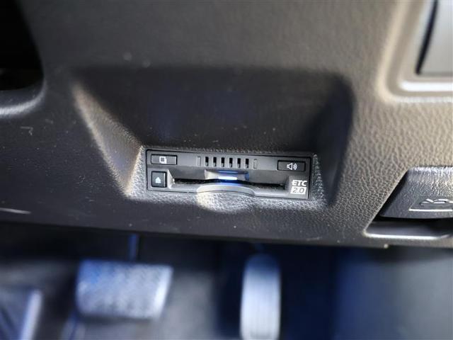 ヤリスクロス ハイブリッドZ フルセグ メモリーナビ バックカメラ 衝突被害軽減システム ETC LEDヘッドランプ ワンオーナー(12枚目)