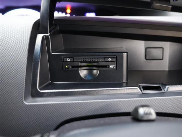 エスティマ アエラス　プレミアムエディション　フルセグ　メモリーナビ　ＤＶＤ再生　バックカメラ　ＥＴＣ　両側電動スライド　ＨＩＤヘッドライト　乗車定員７人　３列シート　ワンオーナ　オートクルーズ（7枚目）