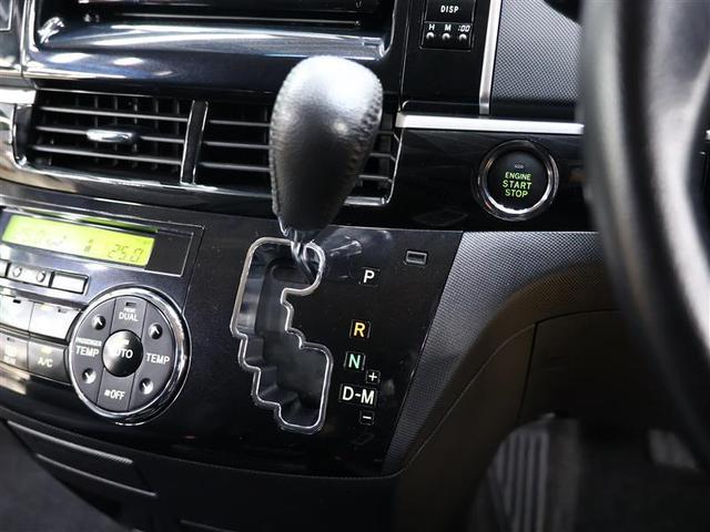 エスティマ アエラス　プレミアムエディション　フルセグ　メモリーナビ　ＤＶＤ再生　バックカメラ　ＥＴＣ　両側電動スライド　ＨＩＤヘッドライト　乗車定員７人　３列シート　ワンオーナ　オートクルーズ（12枚目）