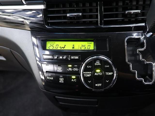 エスティマ アエラス　プレミアムエディション　フルセグ　メモリーナビ　ＤＶＤ再生　バックカメラ　ＥＴＣ　両側電動スライド　ＨＩＤヘッドライト　乗車定員７人　３列シート　ワンオーナ　オートクルーズ（13枚目）