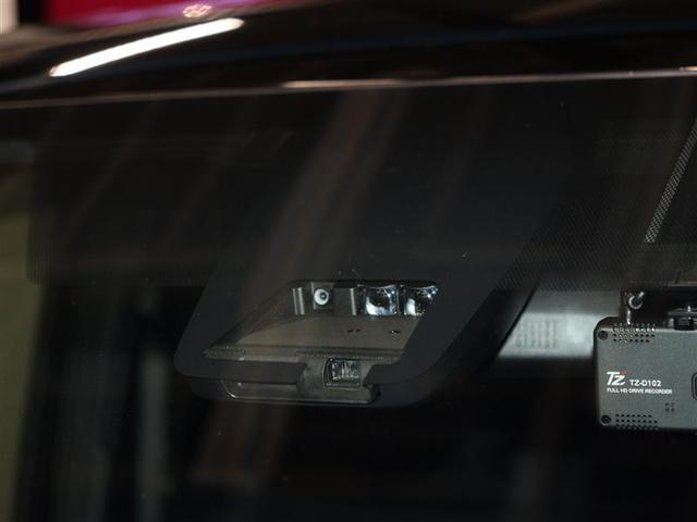 ヴォクシー ZS 煌III ワンセグ メモリーナビ バックカメラ 衝突被害軽減システム ETC 両側電動スライド LEDヘッドランプ ウオークスルー 乗車定員7人 3列シート ワンオーナー アイドリングストップ PKSB(6枚目)