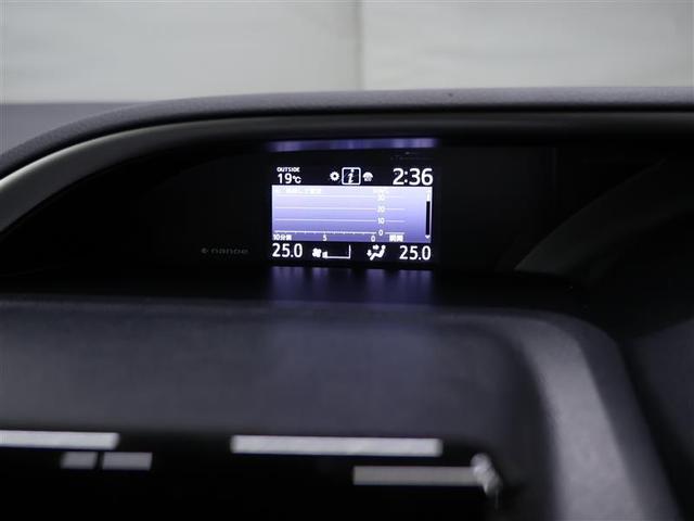 ヴォクシー ZS 煌III ワンセグ メモリーナビ バックカメラ 衝突被害軽減システム ETC 両側電動スライド LEDヘッドランプ ウオークスルー 乗車定員7人 3列シート ワンオーナー アイドリングストップ PKSB(13枚目)