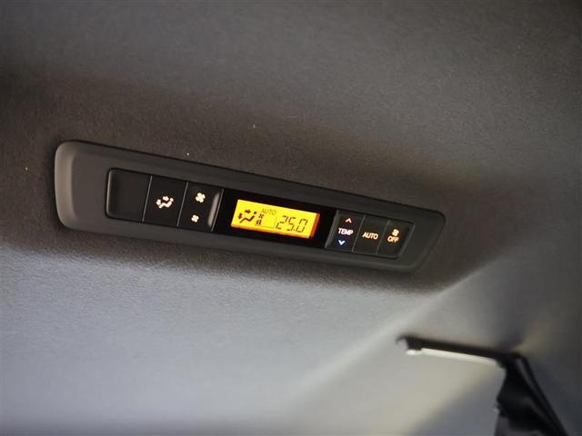 ヴォクシー ZS 煌III ワンセグ メモリーナビ バックカメラ 衝突被害軽減システム ETC 両側電動スライド LEDヘッドランプ ウオークスルー 乗車定員7人 3列シート ワンオーナー アイドリングストップ PKSB(19枚目)