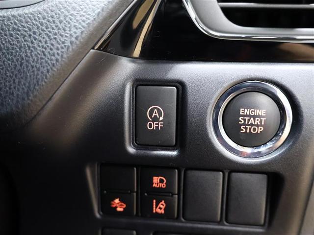 ヴォクシー ZS 煌III ワンセグ メモリーナビ バックカメラ 衝突被害軽減システム ETC 両側電動スライド LEDヘッドランプ ウオークスルー 乗車定員7人 3列シート ワンオーナー アイドリングストップ PKSB(21枚目)