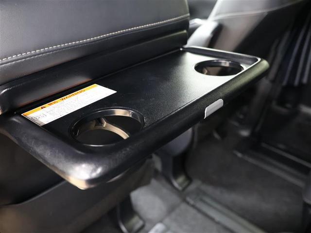 ヴォクシー ZS 煌III ワンセグ メモリーナビ バックカメラ 衝突被害軽減システム ETC 両側電動スライド LEDヘッドランプ ウオークスルー 乗車定員7人 3列シート ワンオーナー アイドリングストップ PKSB(23枚目)