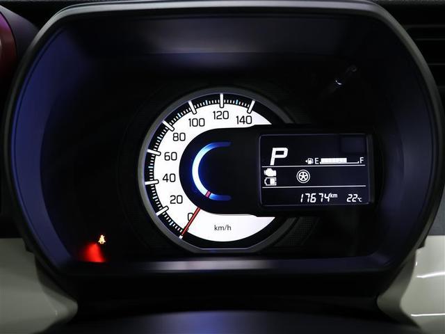 スペーシア ハイブリッドX フルセグ メモリーナビ DVD再生 バックカメラ 衝突被害軽減システム ETC 両側電動スライド ワンオーナー アイドリングストップ(11枚目)