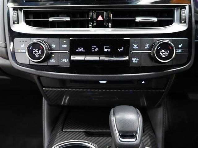 クラウン ＲＳ　フルセグ　メモリーナビ　ＤＶＤ再生　バックカメラ　衝突被害軽減システム　ＥＴＣ　ＬＥＤヘッドランプ　ワンオーナー　アイドリングストップ（20枚目）