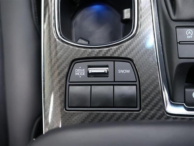 クラウン ＲＳ　フルセグ　メモリーナビ　ＤＶＤ再生　バックカメラ　衝突被害軽減システム　ＥＴＣ　ＬＥＤヘッドランプ　ワンオーナー　アイドリングストップ（24枚目）