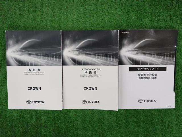 クラウン ＲＳ　フルセグ　メモリーナビ　ＤＶＤ再生　バックカメラ　衝突被害軽減システム　ＥＴＣ　ＬＥＤヘッドランプ　ワンオーナー　アイドリングストップ（30枚目）