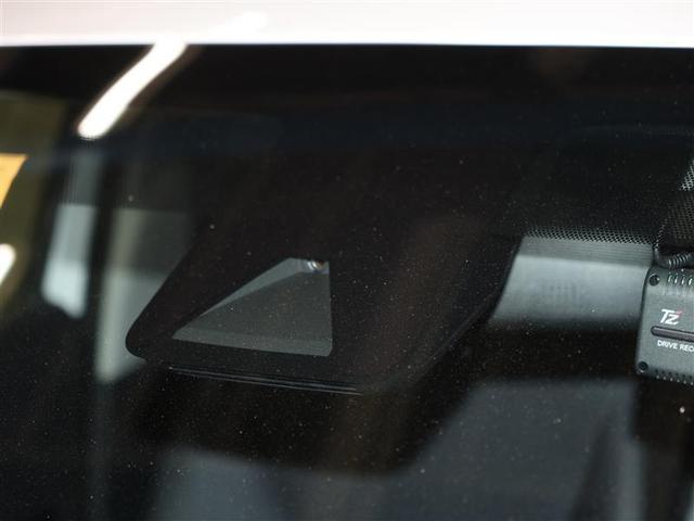 アクア Z メモリーナビ ディスプレイオーディオ バックカメラ 衝突被害軽減システム ETC LEDヘッドランプ ワンオーナー パノラミックビューモニター シートヒーター BSM RCTA PKSB(6枚目)