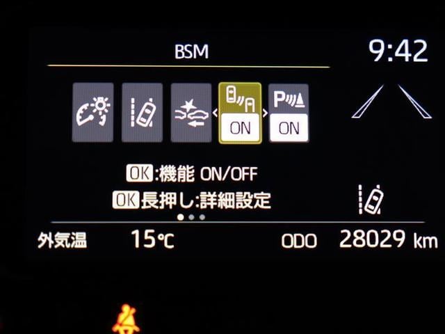 アクア Z メモリーナビ ディスプレイオーディオ バックカメラ 衝突被害軽減システム ETC LEDヘッドランプ ワンオーナー パノラミックビューモニター シートヒーター BSM RCTA PKSB(7枚目)