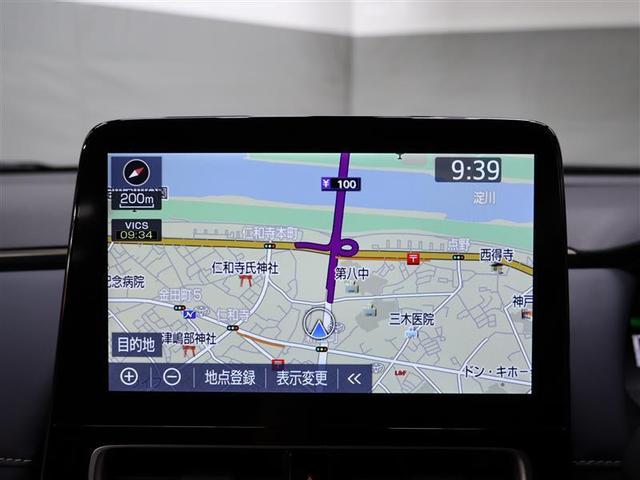 アクア Z メモリーナビ ディスプレイオーディオ バックカメラ 衝突被害軽減システム ETC LEDヘッドランプ ワンオーナー パノラミックビューモニター シートヒーター BSM RCTA PKSB(10枚目)