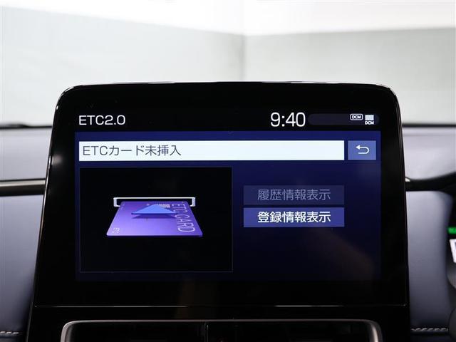 アクア Z メモリーナビ ディスプレイオーディオ バックカメラ 衝突被害軽減システム ETC LEDヘッドランプ ワンオーナー パノラミックビューモニター シートヒーター BSM RCTA PKSB(11枚目)