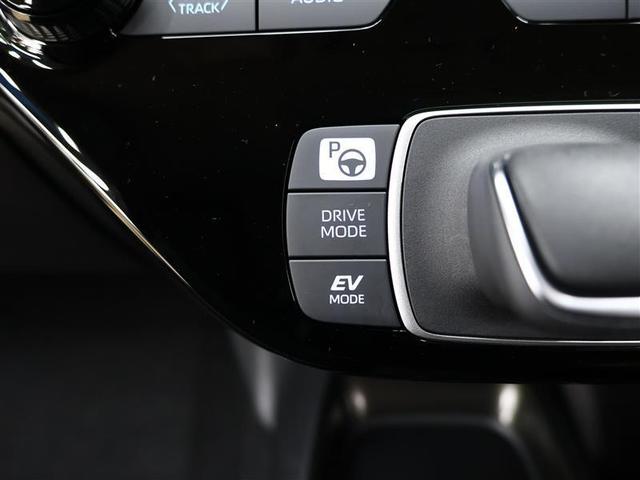 アクア Z メモリーナビ ディスプレイオーディオ バックカメラ 衝突被害軽減システム ETC LEDヘッドランプ ワンオーナー パノラミックビューモニター シートヒーター BSM RCTA PKSB(24枚目)