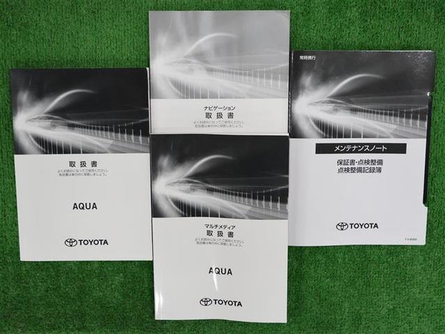 アクア Z メモリーナビ ディスプレイオーディオ バックカメラ 衝突被害軽減システム ETC LEDヘッドランプ ワンオーナー パノラミックビューモニター シートヒーター BSM RCTA PKSB(31枚目)