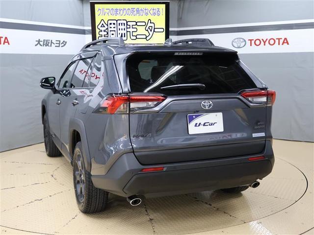 ＲＡＶ４ アドベンチャー　オフロードパッケージＩＩ　４ＷＤ　フルセグ　バックカメラ　衝突被害軽減システム　ＥＴＣ　ドラレコ　ＬＥＤヘッドランプ　ワンオーナー（4枚目）