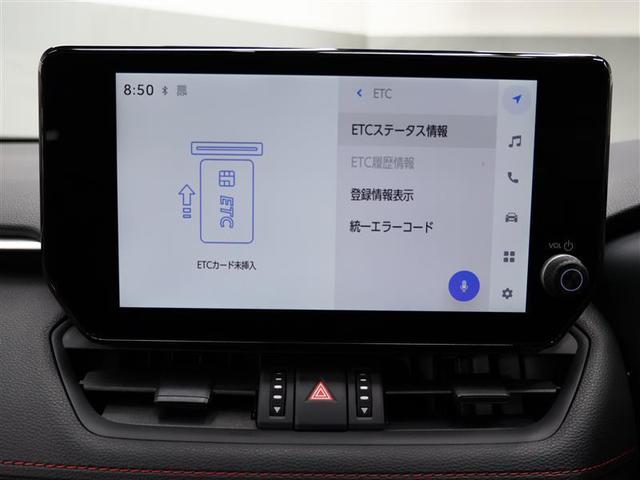 ＲＡＶ４ アドベンチャー　オフロードパッケージＩＩ　４ＷＤ　フルセグ　バックカメラ　衝突被害軽減システム　ＥＴＣ　ドラレコ　ＬＥＤヘッドランプ　ワンオーナー（10枚目）