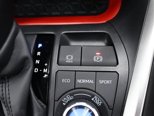 ＲＡＶ４ アドベンチャー　オフロードパッケージＩＩ　４ＷＤ　フルセグ　バックカメラ　衝突被害軽減システム　ＥＴＣ　ドラレコ　ＬＥＤヘッドランプ　ワンオーナー（23枚目）