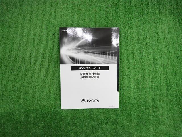 ＲＡＶ４ アドベンチャー　オフロードパッケージＩＩ　４ＷＤ　フルセグ　バックカメラ　衝突被害軽減システム　ＥＴＣ　ドラレコ　ＬＥＤヘッドランプ　ワンオーナー（33枚目）