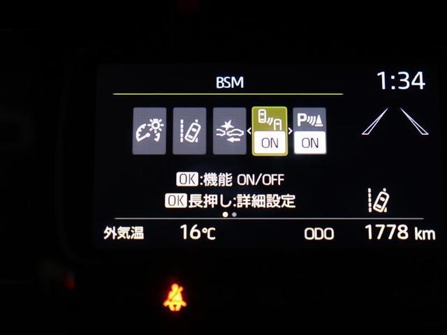 アクア Ｇ　メモリーナビ　バックカメラ　衝突被害軽減システム　ＥＴＣ　ドラレコ　ＬＥＤヘッドランプ　ワンオーナー（7枚目）