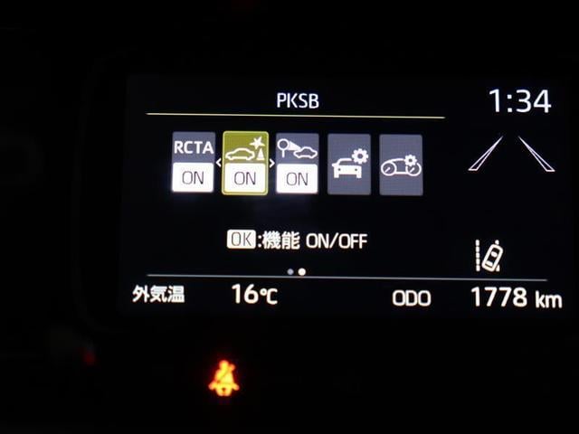 アクア Ｇ　メモリーナビ　バックカメラ　衝突被害軽減システム　ＥＴＣ　ドラレコ　ＬＥＤヘッドランプ　ワンオーナー（8枚目）