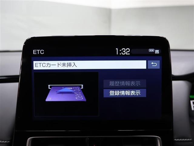 アクア Ｇ　メモリーナビ　バックカメラ　衝突被害軽減システム　ＥＴＣ　ドラレコ　ＬＥＤヘッドランプ　ワンオーナー（11枚目）