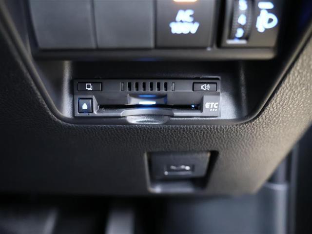 アクア Ｇ　メモリーナビ　バックカメラ　衝突被害軽減システム　ＥＴＣ　ドラレコ　ＬＥＤヘッドランプ　ワンオーナー（12枚目）