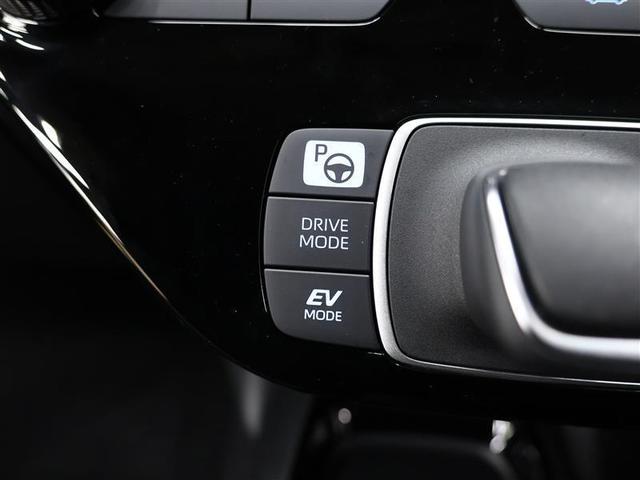 アクア Ｇ　メモリーナビ　バックカメラ　衝突被害軽減システム　ＥＴＣ　ドラレコ　ＬＥＤヘッドランプ　ワンオーナー（22枚目）