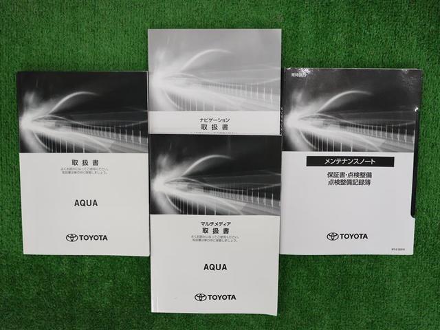 アクア Ｇ　メモリーナビ　バックカメラ　衝突被害軽減システム　ＥＴＣ　ドラレコ　ＬＥＤヘッドランプ　ワンオーナー（28枚目）