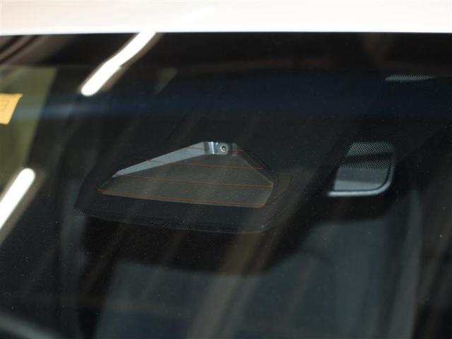 プリウス X フルセグ バックカメラ 衝突被害軽減システム ETC LEDヘッドランプ ワンオーナー(6枚目)