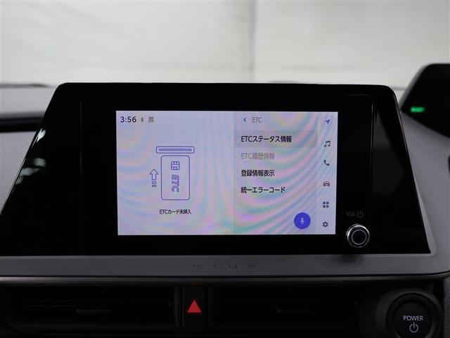 プリウス X フルセグ バックカメラ 衝突被害軽減システム ETC LEDヘッドランプ ワンオーナー(11枚目)