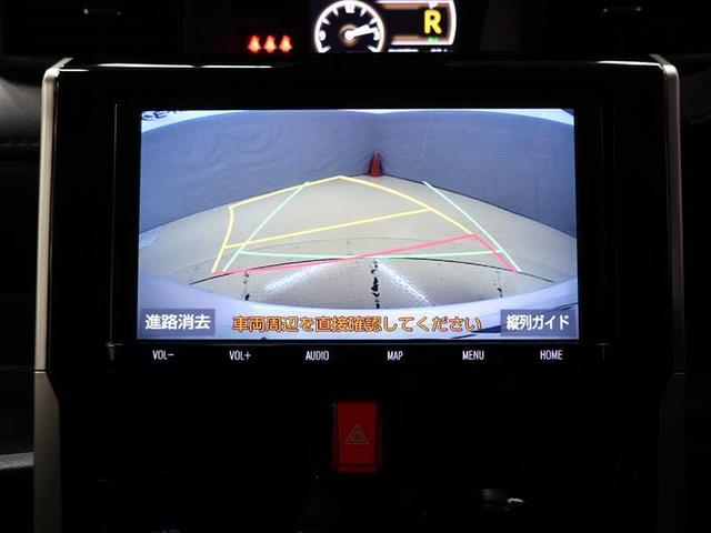 ルーミー カスタムG-T フルセグ メモリーナビ DVD再生 バックカメラ 衝突被害軽減システム ETC 両側電動スライド LEDヘッドランプ ワンオーナー アイドリングストップ(13枚目)