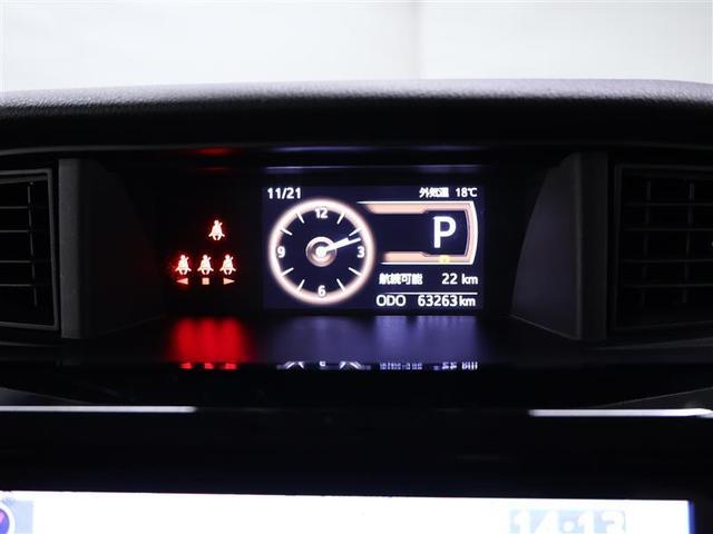 ルーミー カスタムG-T フルセグ メモリーナビ DVD再生 バックカメラ 衝突被害軽減システム ETC 両側電動スライド LEDヘッドランプ ワンオーナー アイドリングストップ(14枚目)