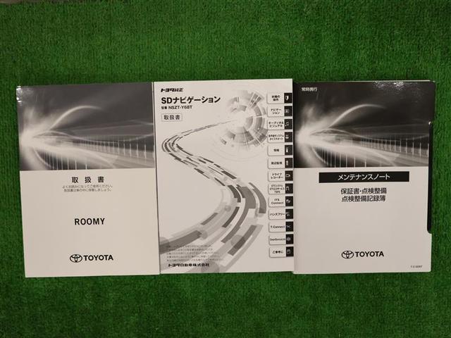 ルーミー カスタムG-T フルセグ メモリーナビ DVD再生 バックカメラ 衝突被害軽減システム ETC 両側電動スライド LEDヘッドランプ ワンオーナー アイドリングストップ(28枚目)