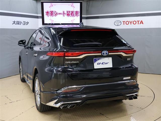 ハリアーハイブリッド Z レザーパッケージ 革シート 4WD フルセグ メモリーナビ バックカメラ 衝突被害軽減システム ETC ドラレコ LEDヘッドランプ ワンオーナー フルエアロ(4枚目)