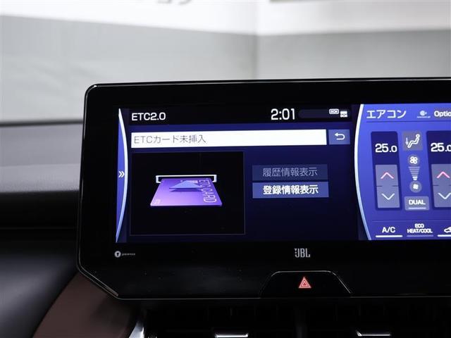 ハリアーハイブリッド Z レザーパッケージ 革シート 4WD フルセグ メモリーナビ バックカメラ 衝突被害軽減システム ETC ドラレコ LEDヘッドランプ ワンオーナー フルエアロ(10枚目)