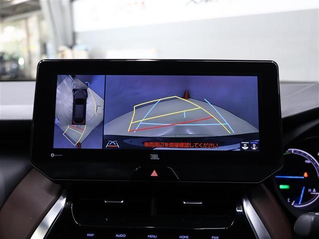 ハリアーハイブリッド Z レザーパッケージ 革シート 4WD フルセグ メモリーナビ バックカメラ 衝突被害軽減システム ETC ドラレコ LEDヘッドランプ ワンオーナー フルエアロ(12枚目)