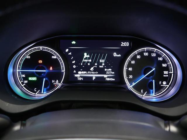 ハリアーハイブリッド Z レザーパッケージ 革シート 4WD フルセグ メモリーナビ バックカメラ 衝突被害軽減システム ETC ドラレコ LEDヘッドランプ ワンオーナー フルエアロ(16枚目)