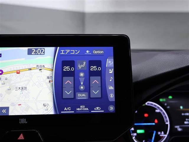 ハリアーハイブリッド Z レザーパッケージ 革シート 4WD フルセグ メモリーナビ バックカメラ 衝突被害軽減システム ETC ドラレコ LEDヘッドランプ ワンオーナー フルエアロ(19枚目)