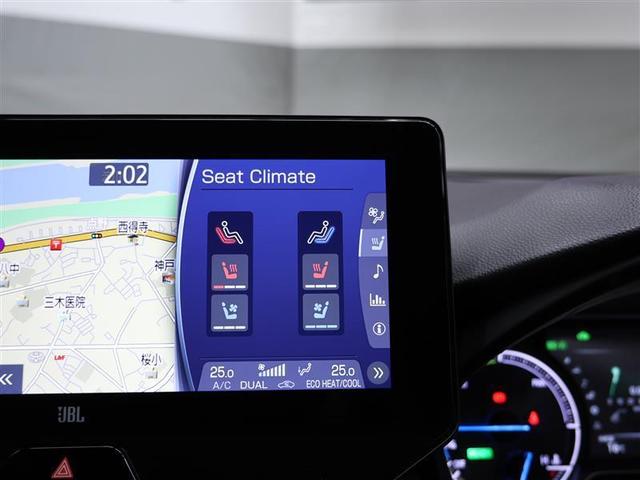 ハリアーハイブリッド Z レザーパッケージ 革シート 4WD フルセグ メモリーナビ バックカメラ 衝突被害軽減システム ETC ドラレコ LEDヘッドランプ ワンオーナー フルエアロ(20枚目)