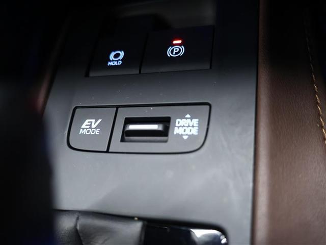 ハリアーハイブリッド Z レザーパッケージ 革シート 4WD フルセグ メモリーナビ バックカメラ 衝突被害軽減システム ETC ドラレコ LEDヘッドランプ ワンオーナー フルエアロ(24枚目)