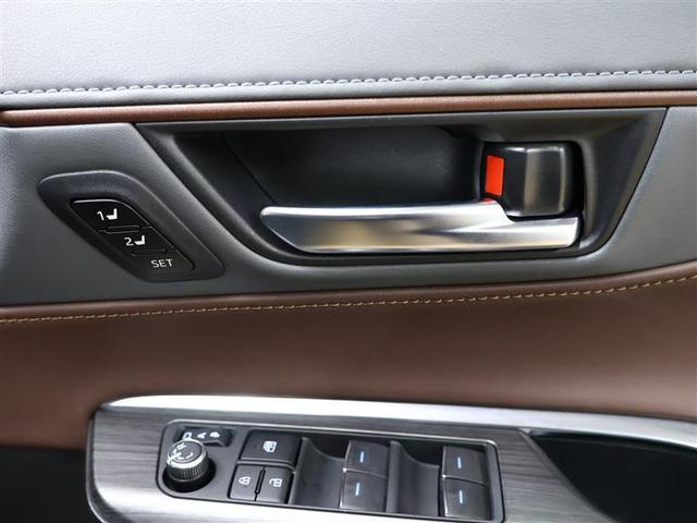 ハリアーハイブリッド Z レザーパッケージ 革シート 4WD フルセグ メモリーナビ バックカメラ 衝突被害軽減システム ETC ドラレコ LEDヘッドランプ ワンオーナー フルエアロ(25枚目)