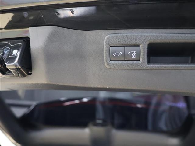 ハリアーハイブリッド Z レザーパッケージ 革シート 4WD フルセグ メモリーナビ バックカメラ 衝突被害軽減システム ETC ドラレコ LEDヘッドランプ ワンオーナー フルエアロ(29枚目)