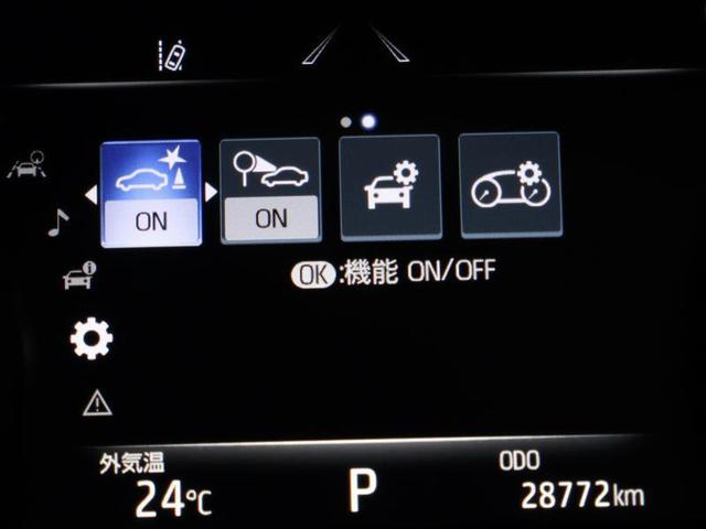 ハリアー Ｇ　レザーパッケージ　革シート　フルセグ　メモリーナビ　バックカメラ　衝突被害軽減システム　ＥＴＣ　ドラレコ　ＬＥＤヘッドランプ（8枚目）