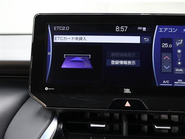 ハリアー Ｇ　レザーパッケージ　革シート　フルセグ　メモリーナビ　バックカメラ　衝突被害軽減システム　ＥＴＣ　ドラレコ　ＬＥＤヘッドランプ（10枚目）